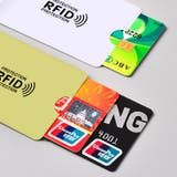 カードケース カード入れ スキミング防止 | PlusNao | 詳細画像4 