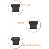 コネクタカバー 3個セット Lightning | PlusNao | 詳細画像6 