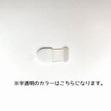 コネクタカバー 3個セット Lightning | PlusNao | 詳細画像8 