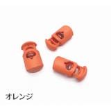 コードストッパー 10個セット コードロック | PlusNao | 詳細画像14 