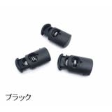 コードストッパー 10個セット コードロック | PlusNao | 詳細画像8 