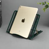 ノートパソコンスタンド PCスタンド タブレット用 | PlusNao | 詳細画像4 