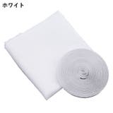 網戸セット 後付け DIY | PlusNao | 詳細画像11 