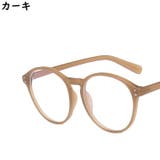伊達メガネ ファッションメガネ レディース | PlusNao | 詳細画像13