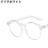 伊達メガネ ファッションメガネ レディース | PlusNao | 詳細画像17