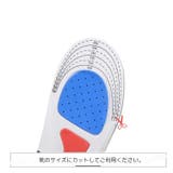 インソール 中敷き メンズ | PlusNao | 詳細画像11