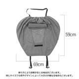 ベビーカー用カバー サンシェード ベビーカーオプション | PlusNao | 詳細画像16