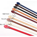 持ち手 ハンドル 単品 | PlusNao | 詳細画像10