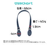 持ち手 ハンドル 単品 | PlusNao | 詳細画像11