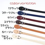 持ち手 ハンドル 単品 | PlusNao | 詳細画像9