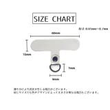ストラップホルダー スマホリング 単品 | PlusNao | 詳細画像7