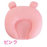 ベビー枕 子供用 ラテックス枕 | PlusNao | 詳細画像2