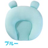 ベビー枕 子供用 ラテックス枕 | PlusNao | 詳細画像3