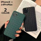 iPhoneケース カバー スマホケース | PlusNao | 詳細画像1 