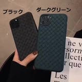iPhoneケース カバー スマホケース | PlusNao | 詳細画像8 