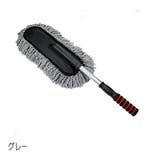 車用モップ ハンディモップ 伸縮式 | PlusNao | 詳細画像16