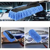 車用モップ ハンディモップ 伸縮式 | PlusNao | 詳細画像4