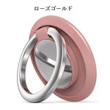スマホリング ホールドリング スマホアクセサリー | PlusNao | 詳細画像10