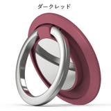 スマホリング ホールドリング スマホアクセサリー | PlusNao | 詳細画像15