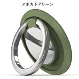 スマホリング ホールドリング スマホアクセサリー | PlusNao | 詳細画像17