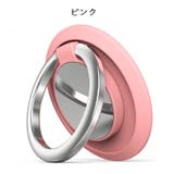スマホリング ホールドリング スマホアクセサリー | PlusNao | 詳細画像18