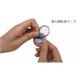 スマホリング ホールドリング スマホアクセサリー | PlusNao | 詳細画像19