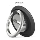 スマホリング ホールドリング スマホアクセサリー | PlusNao | 詳細画像6
