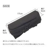 メガネケース 眼鏡ケース サングラスケース | PlusNao | 詳細画像20 