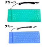 キーボード USB接続 有線 | PlusNao | 詳細画像10