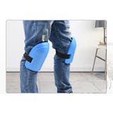 膝パッド 左右セット 膝あて | PlusNao | 詳細画像6 