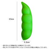 ペンケース 筆箱 筆入れ | PlusNao | 詳細画像8 