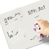 ホワイトボード 3枚セット A4サイズ | PlusNao | 詳細画像4 