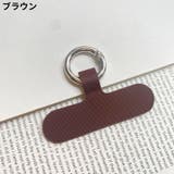 ストラップホルダー ケースに挟むだけ はさむだけ | PlusNao | 詳細画像14 