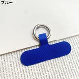 ストラップホルダー ケースに挟むだけ はさむだけ | PlusNao | 詳細画像5 