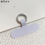 ストラップホルダー ケースに挟むだけ はさむだけ | PlusNao | 詳細画像7 