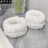 リストバンド 2個セット 手首バンド | PlusNao | 詳細画像15 