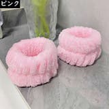 リストバンド 2個セット 手首バンド | PlusNao | 詳細画像17 