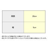 リストバンド 2個セット 手首バンド | PlusNao | 詳細画像20 