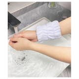 リストバンド 2個セット 手首バンド | PlusNao | 詳細画像5 