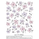 ネイルシール ネイルステッカー デコシール | PlusNao | 詳細画像17