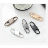 ジッパータブ 単品 1個 | PlusNao | 詳細画像3 