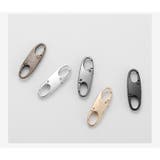 ジッパータブ 単品 1個 | PlusNao | 詳細画像4 