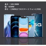 スマホ防水ケース 防水スマホホルダー スマホ防水カバー | PlusNao | 詳細画像18 