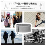 ランニングポーチ ウェストポーチ ランニング | PlusNao | 詳細画像10
