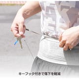 ランニングポーチ ウェストポーチ ランニング | PlusNao | 詳細画像12