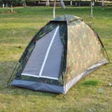 テント シングル ダブルサイズ | PlusNao | 詳細画像1