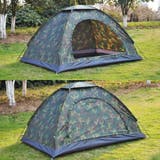 テント シングル ダブルサイズ | PlusNao | 詳細画像5