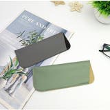 眼鏡ケース メガネケース サングラスケース | PlusNao | 詳細画像10 