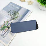 眼鏡ケース メガネケース サングラスケース | PlusNao | 詳細画像5 