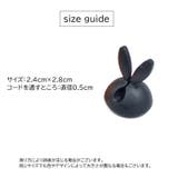 ケーブルホルダー ケーブル固定 4個セット | PlusNao | 詳細画像10 